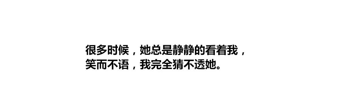公主的女王命 我一点也不喜欢他！！ 第17页
