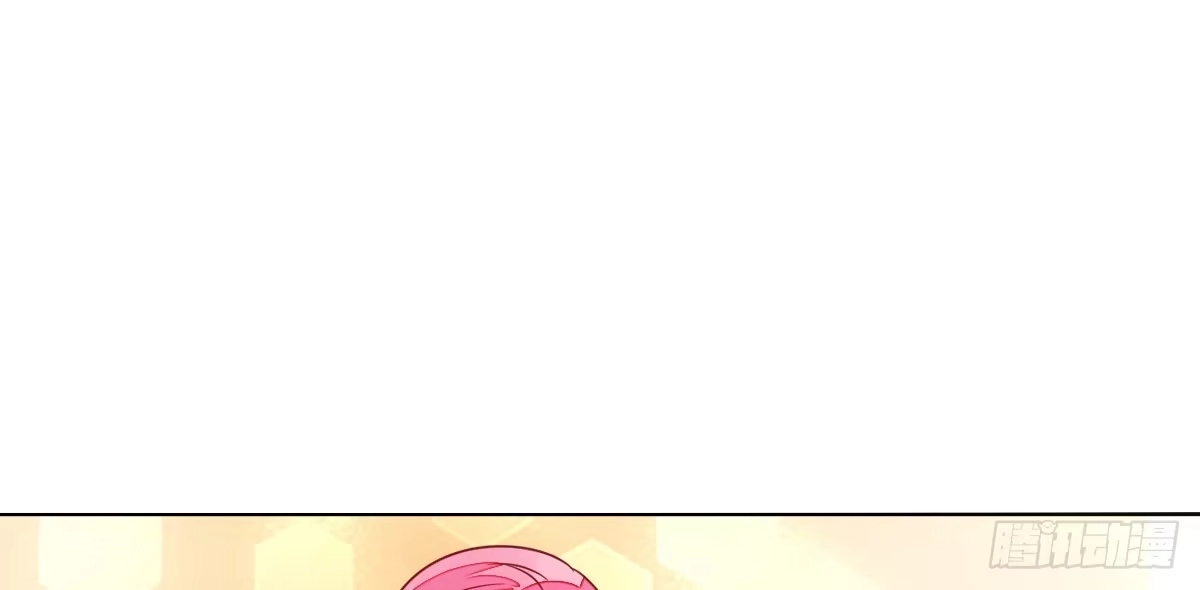 公主的女王命 我一点也不喜欢他！！ 第21页