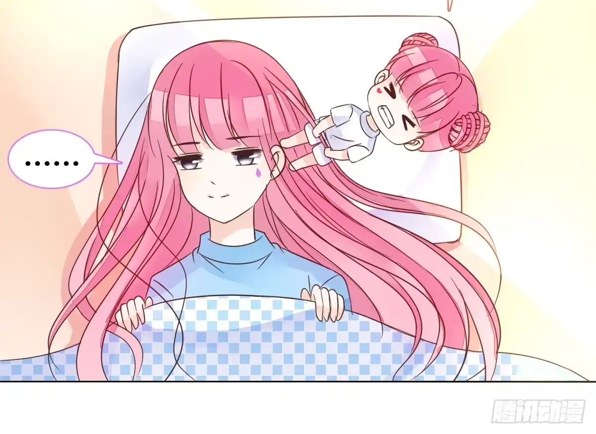 公主的女王命 我一点也不喜欢他！！ 第24页