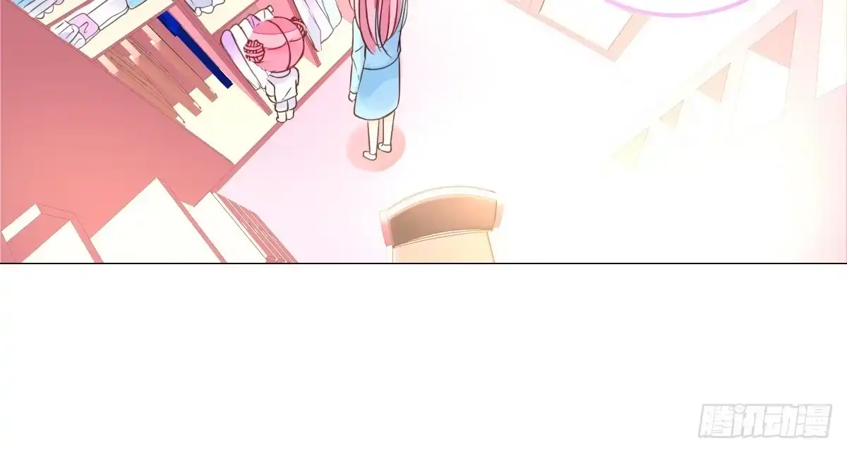 公主的女王命 我一点也不喜欢他！！ 第29页