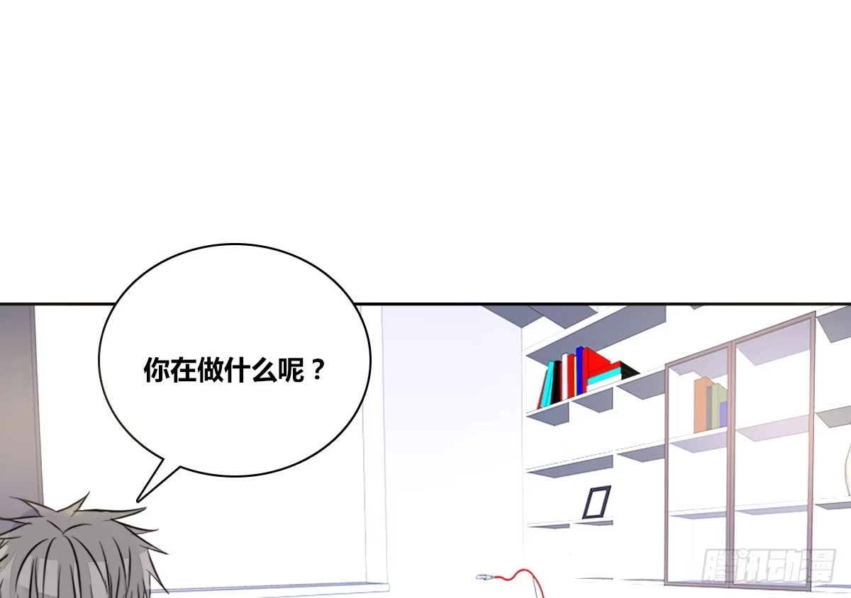 公主的女王命 我一点也不喜欢他！！ 第53页