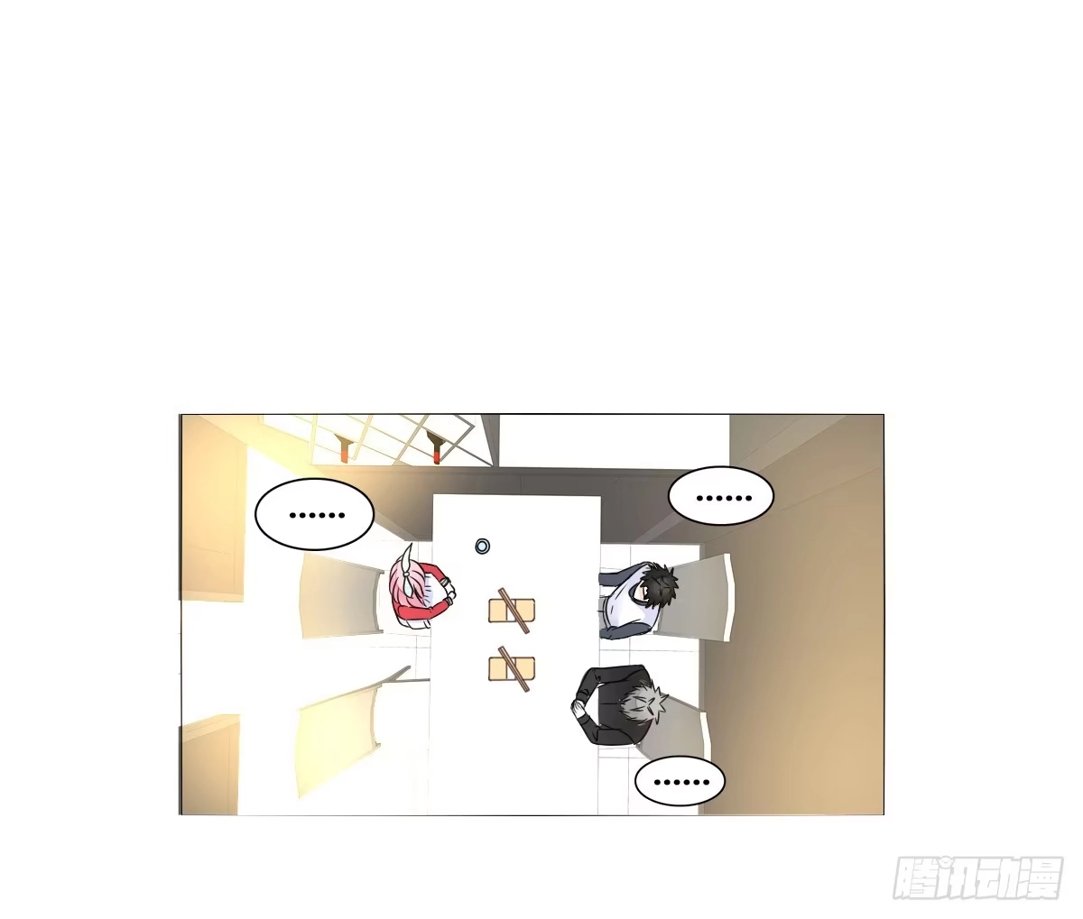公主的女王命 我一点也不喜欢他！！ 第61页