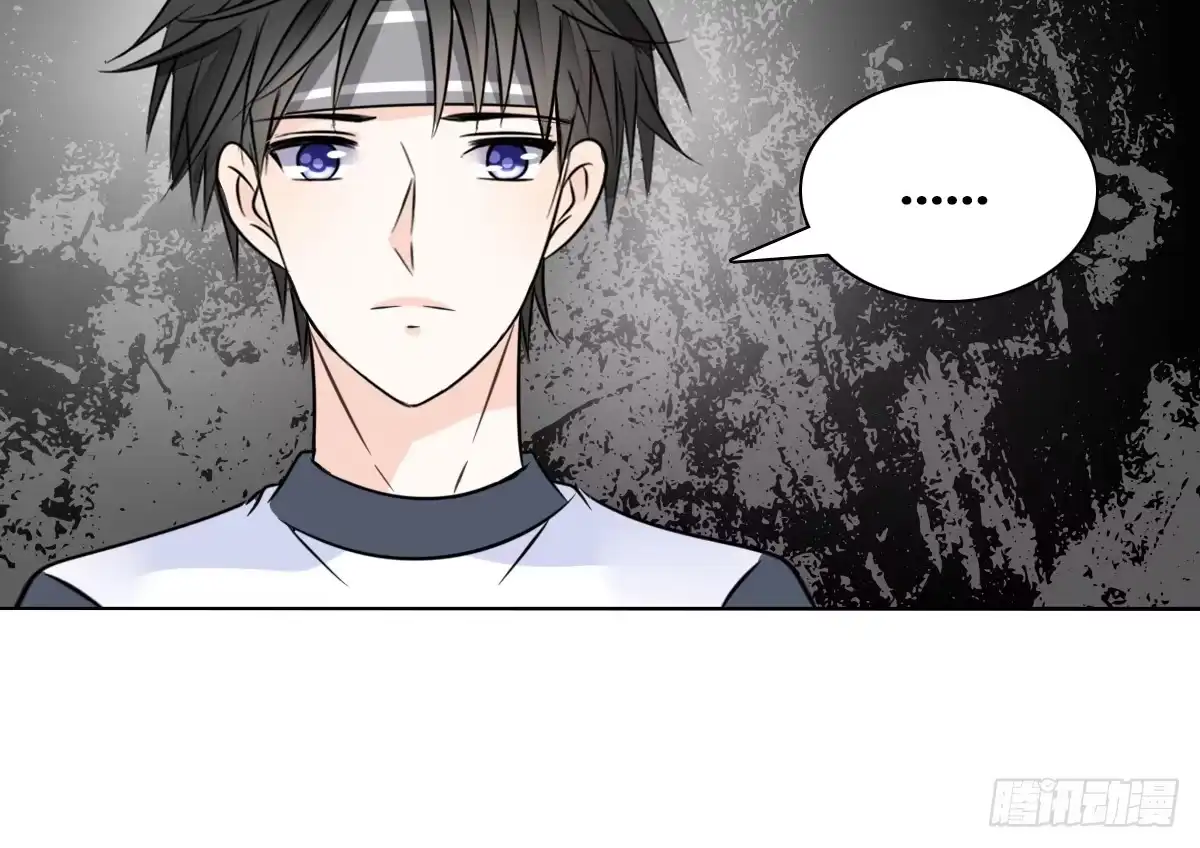 公主的女王命 我一点也不喜欢他！！ 第71页