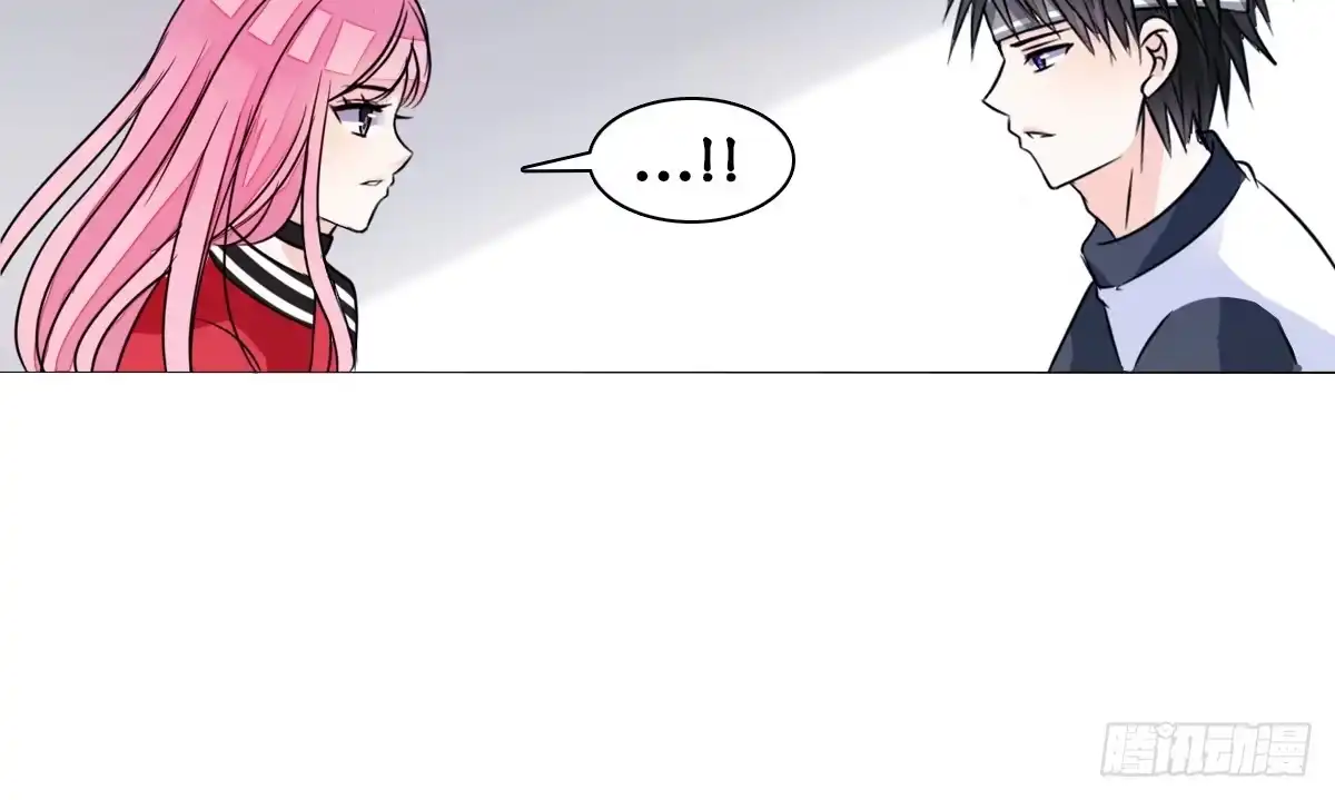 公主的女王命 我一点也不喜欢他！！ 第82页