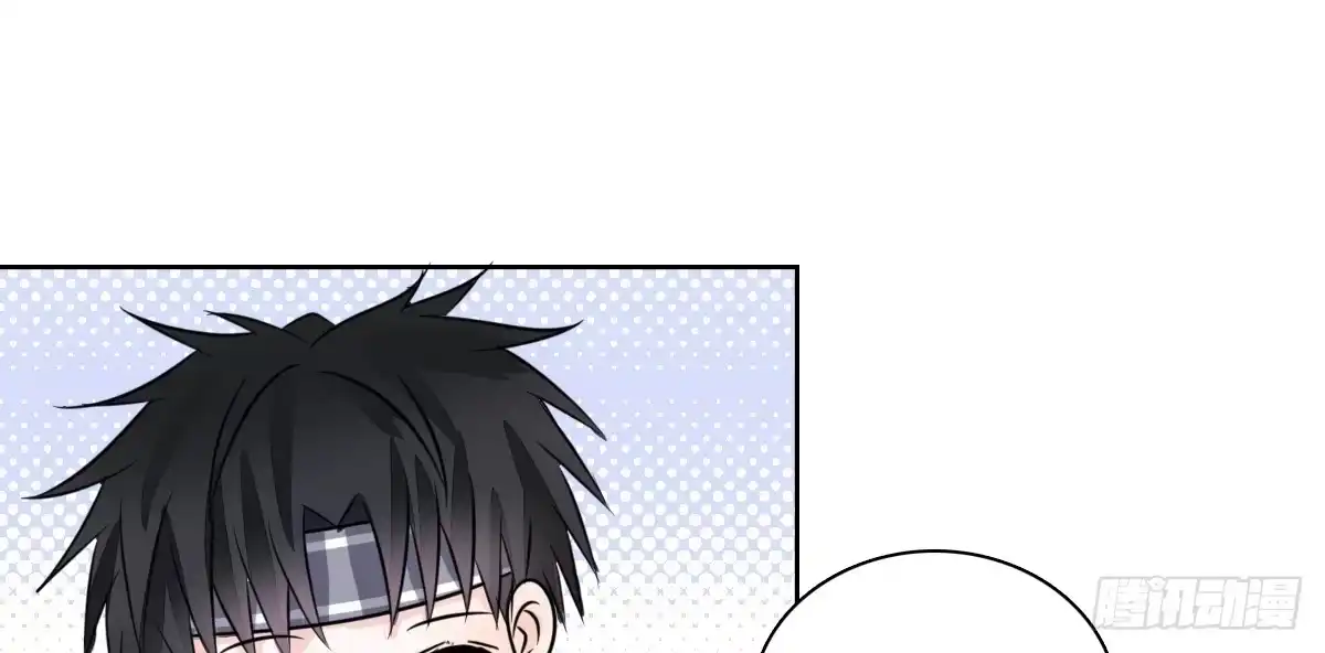 公主的女王命 我一点也不喜欢他！！ 第91页