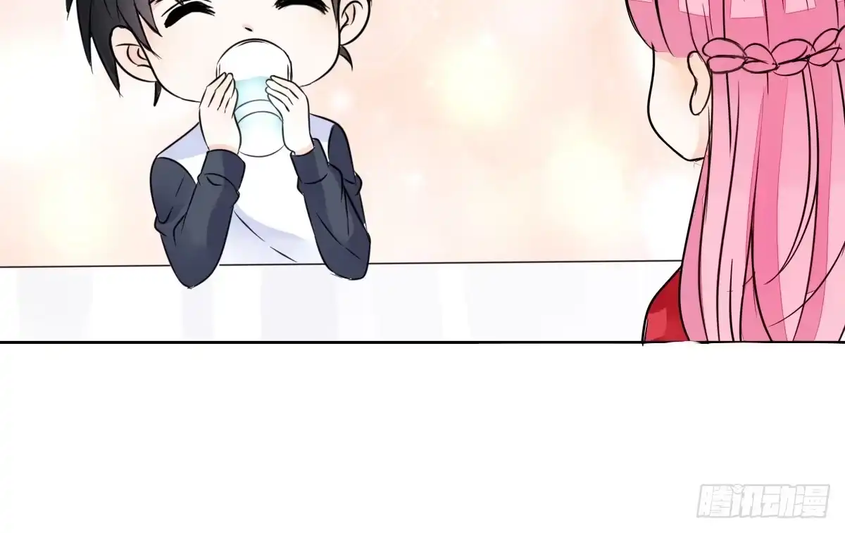 公主的女王命 我一点也不喜欢他！！ 第94页