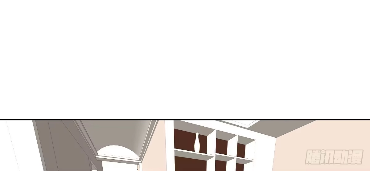 公主的女王命 允许我陪在你身边，好吗？ 第11页