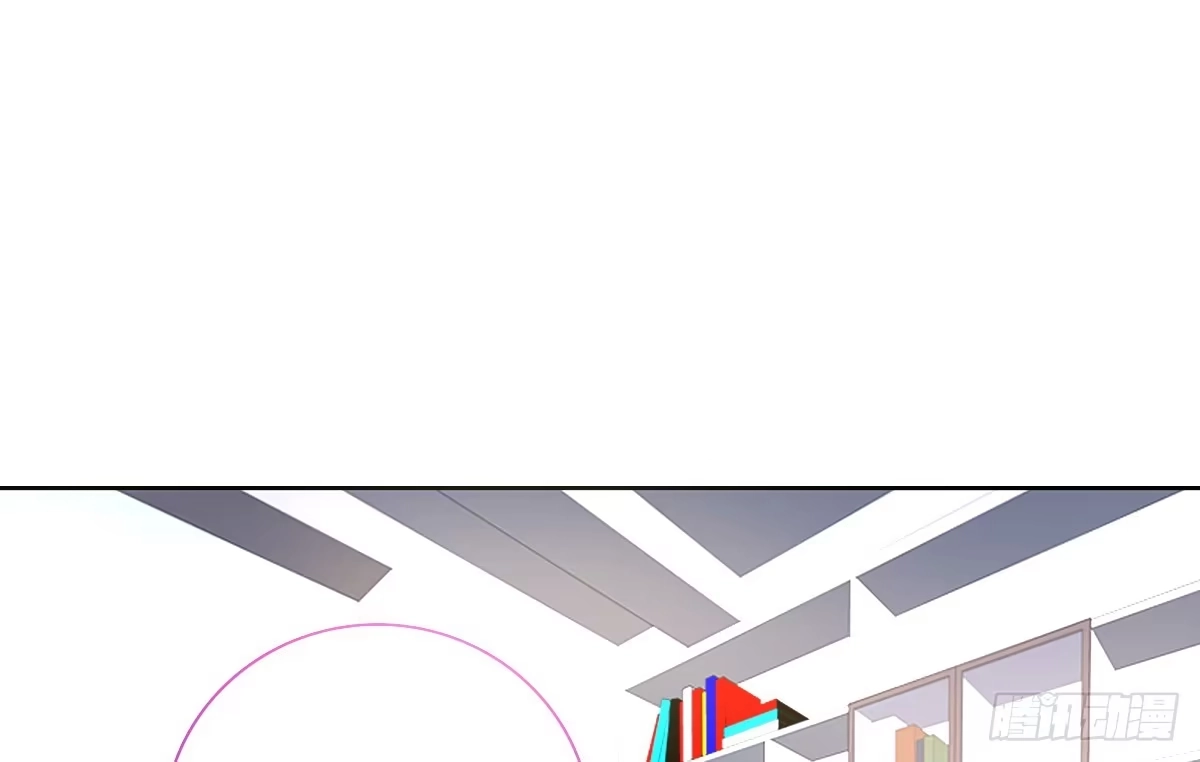 公主的女王命 允许我陪在你身边，好吗？ 第7页