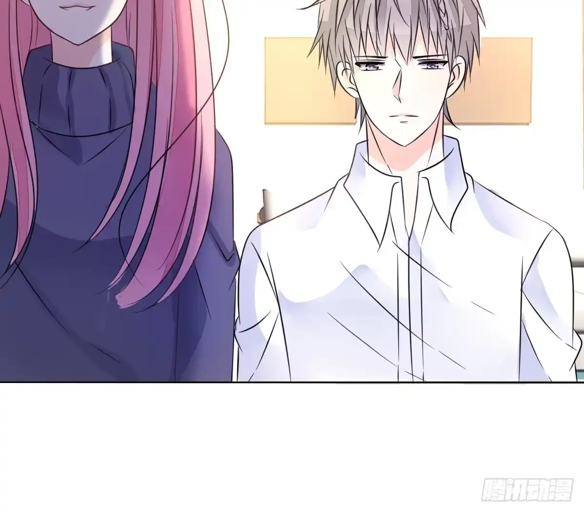 公主的女王命 允许我陪在你身边，好吗？ 第93页