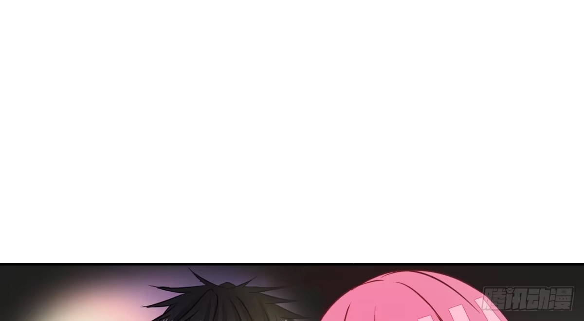 公主的女王命 你的身体就是我的身体啊！！ 第10页