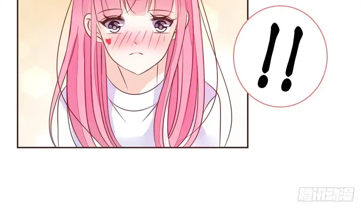 公主的女王命 你的身体就是我的身体啊！！ 第113页