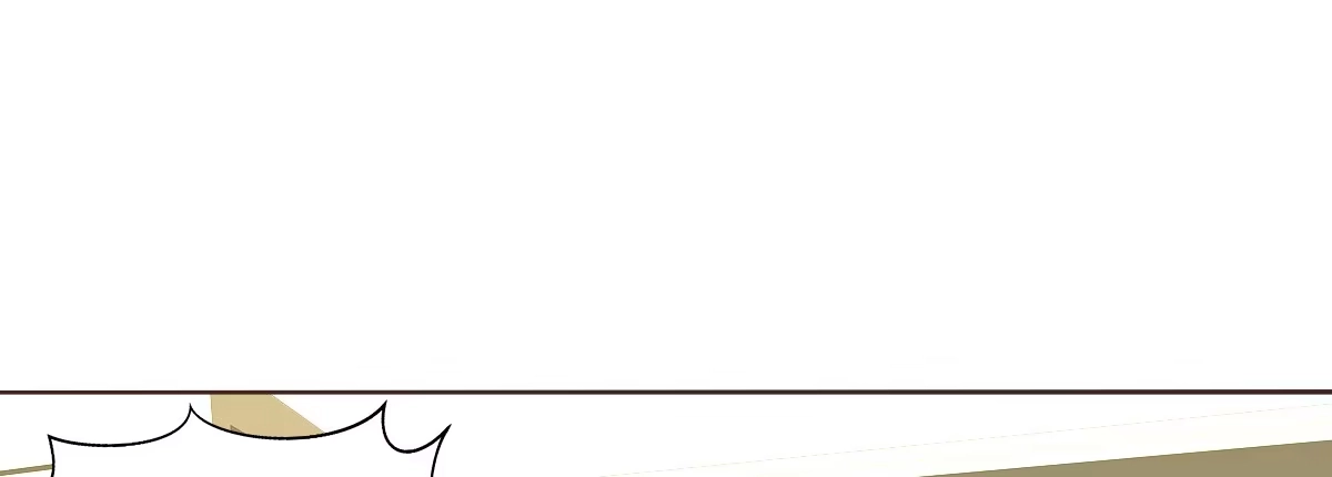 公主的女王命 你的身体就是我的身体啊！！ 第118页