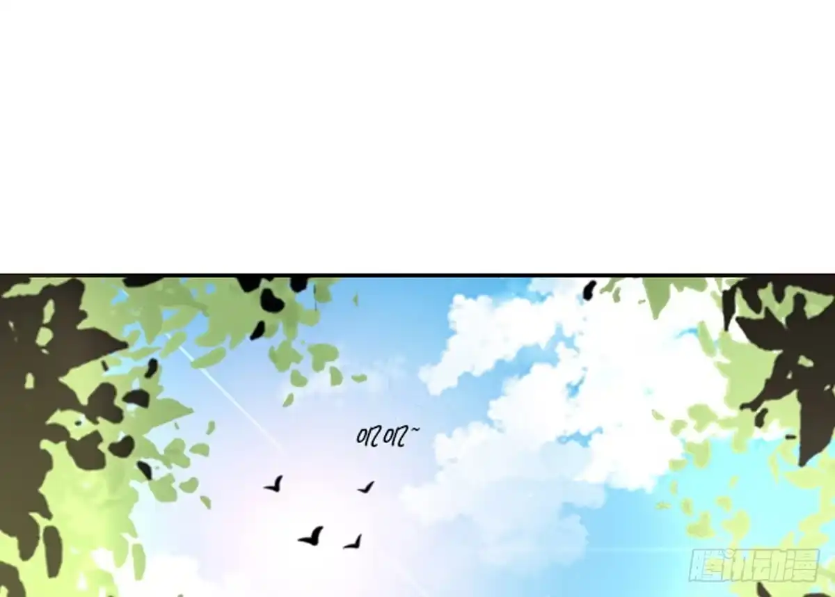 公主的女王命 你的身体就是我的身体啊！！ 第68页