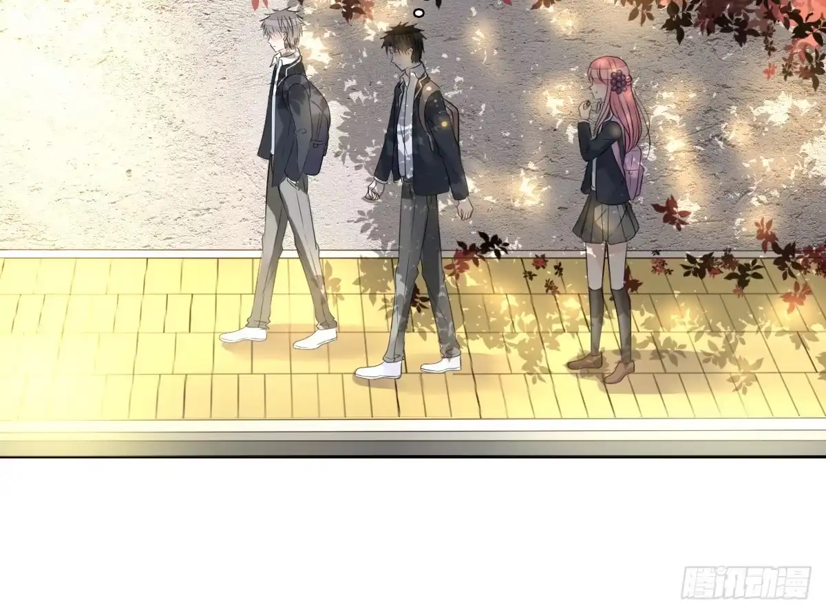 公主的女王命 我喜欢他俩亲密的样子~ 第56页