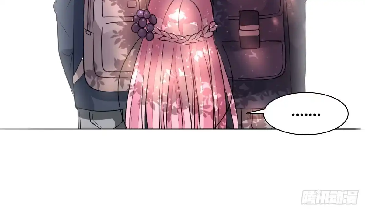 公主的女王命 我喜欢他俩亲密的样子~ 第66页