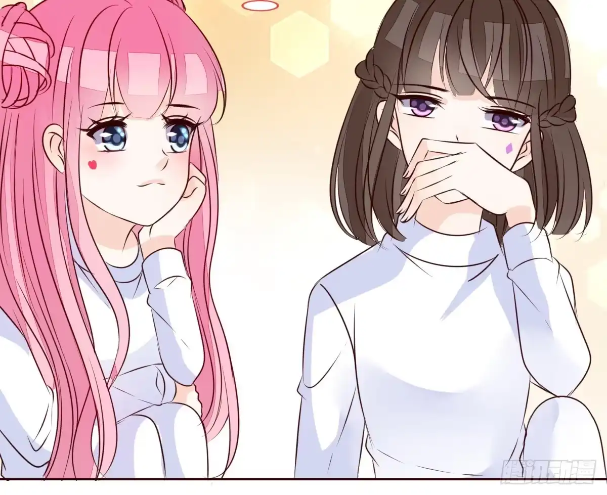 公主的女王命 我喜欢他俩亲密的样子~ 第83页