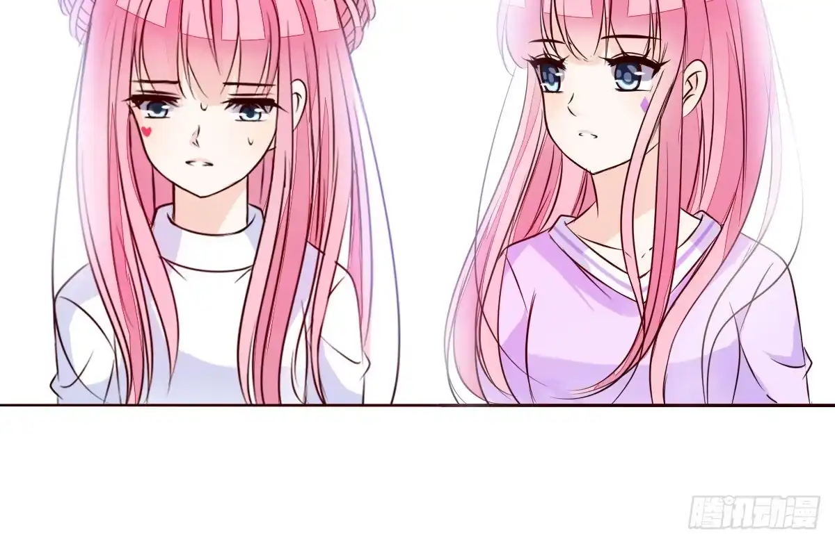 公主的女王命 你生前喜欢的人，是谁？ 第102页