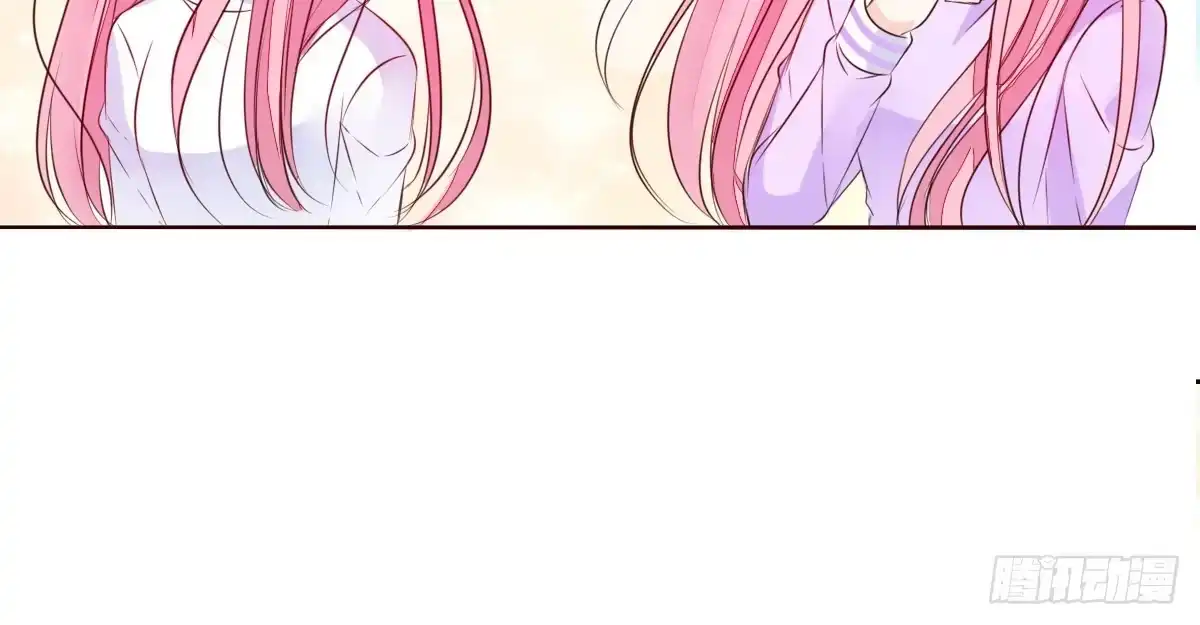 公主的女王命 你生前喜欢的人，是谁？ 第107页