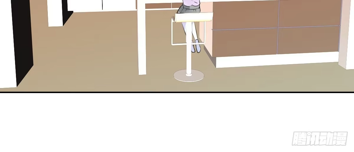 公主的女王命 你生前喜欢的人，是谁？ 第45页