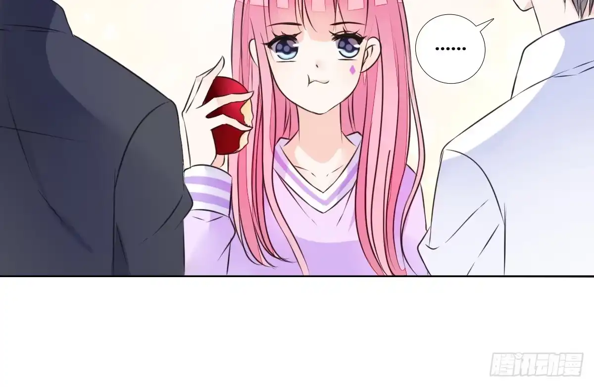 公主的女王命 你生前喜欢的人，是谁？ 第56页