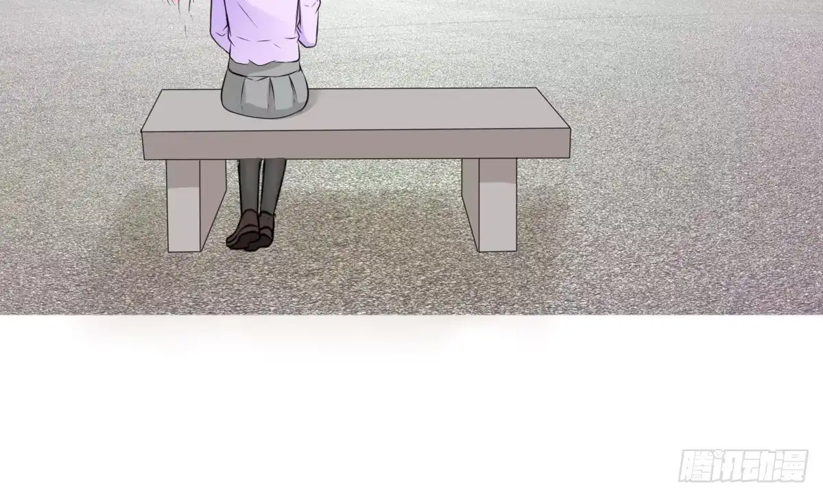 公主的女王命 你生前喜欢的人，是谁？ 第91页