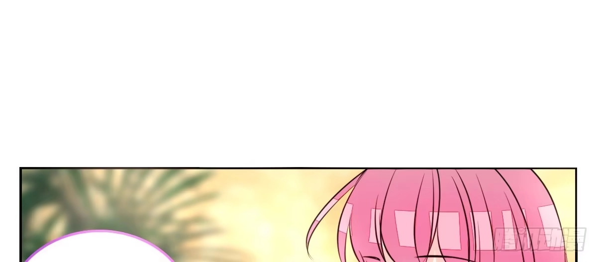 公主的女王命 我要你离他远点！！ 第129页