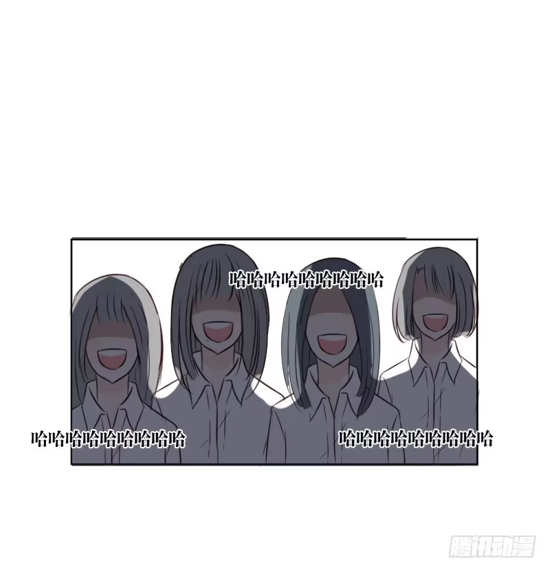 公主的女王命 当时只是扑倒了你而已！ 第41页