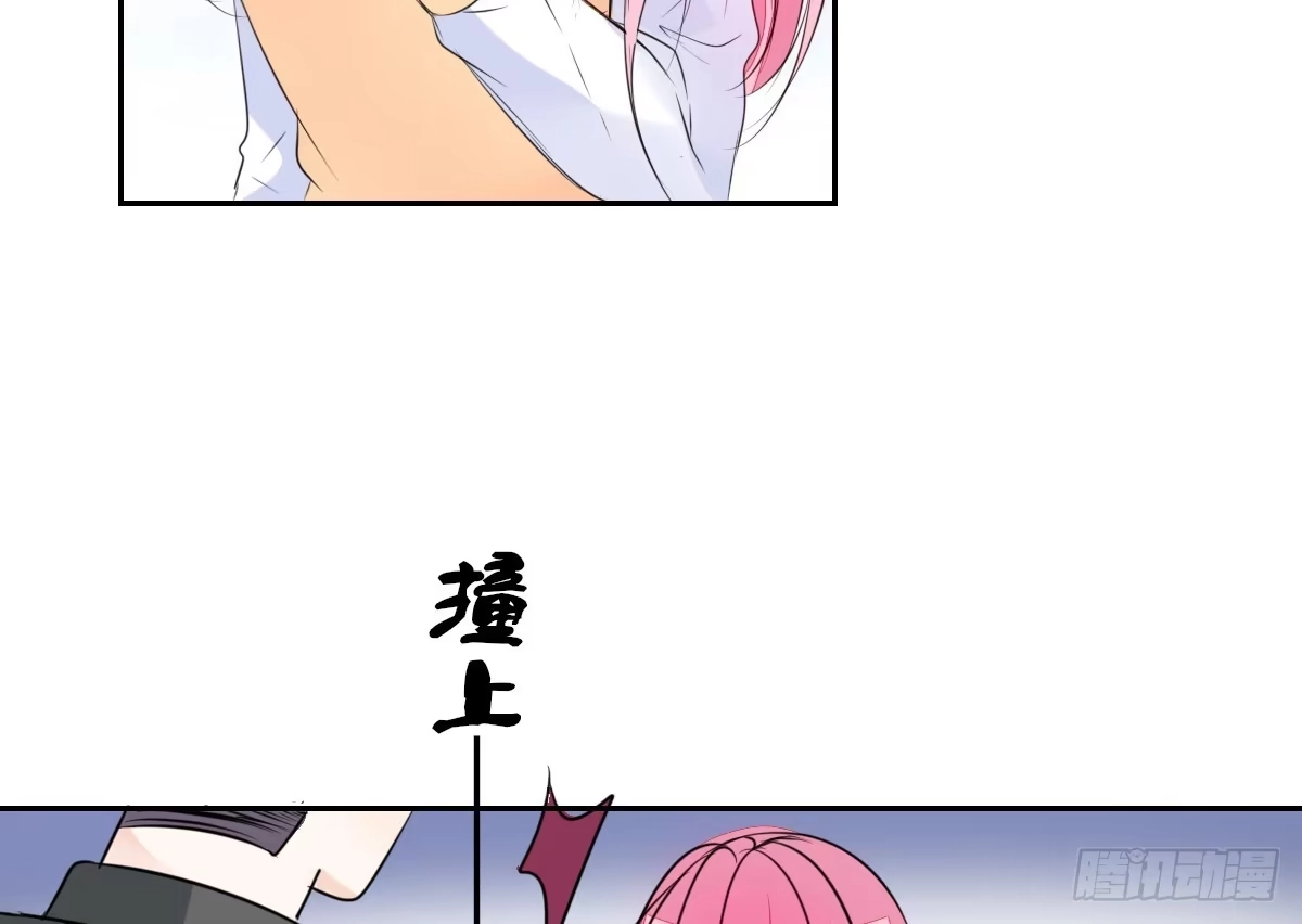 公主的女王命 零灵是谁？ 第19页