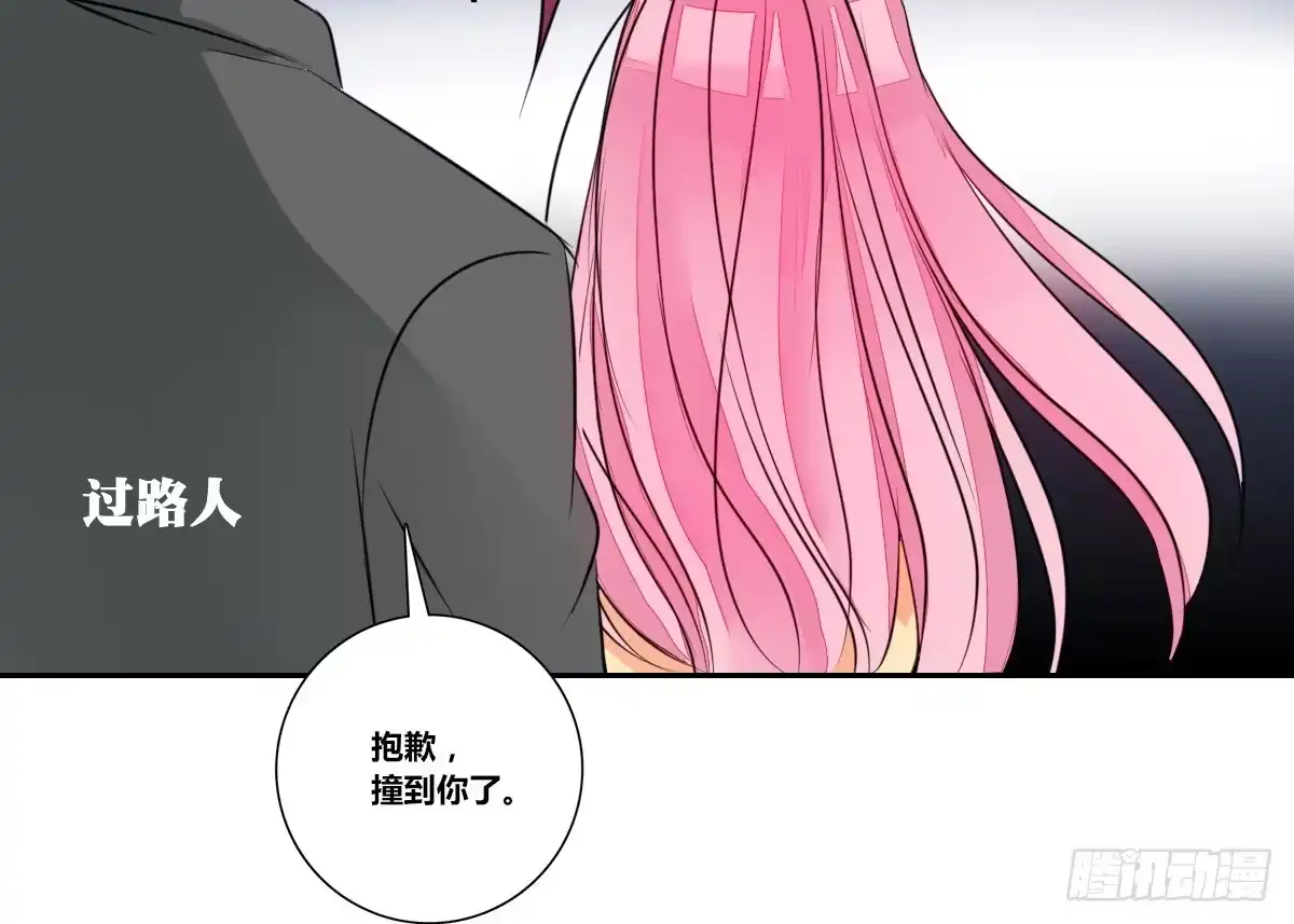 公主的女王命 零灵是谁？ 第20页