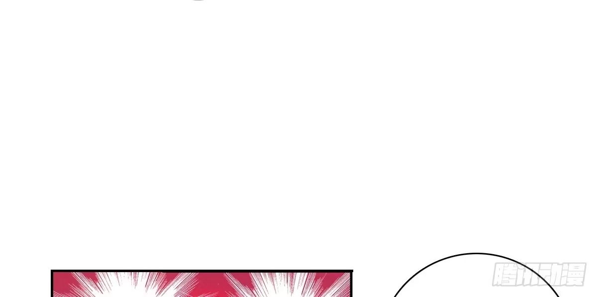 公主的女王命 零灵是谁？ 第21页