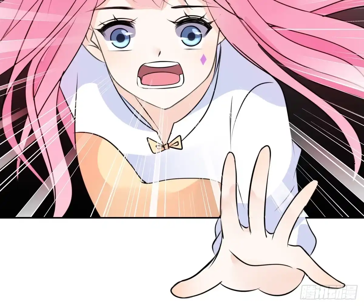 公主的女王命 零灵是谁？ 第27页