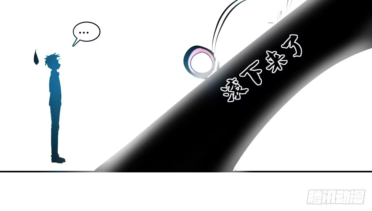 公主的女王命 零灵是谁？ 第35页