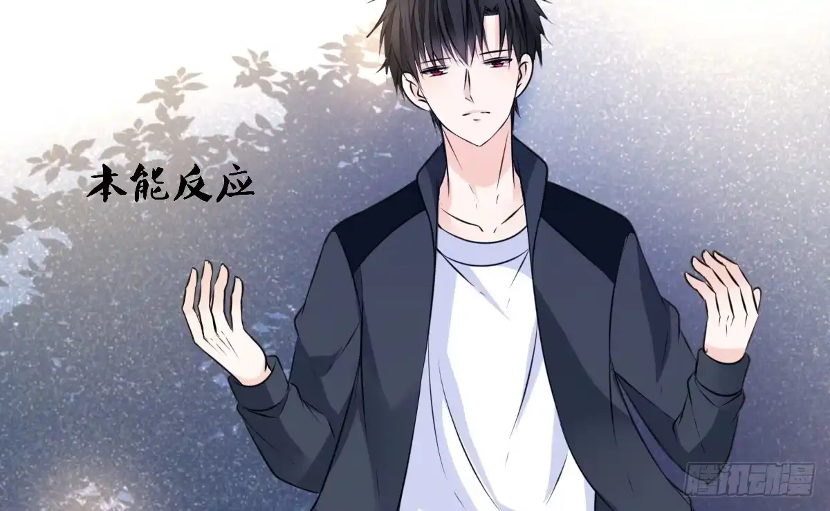公主的女王命 零灵是谁？ 第37页