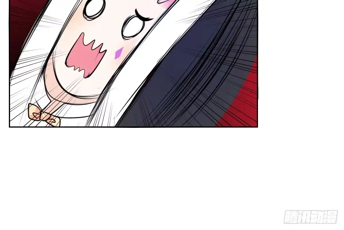 公主的女王命 零灵是谁？ 第42页