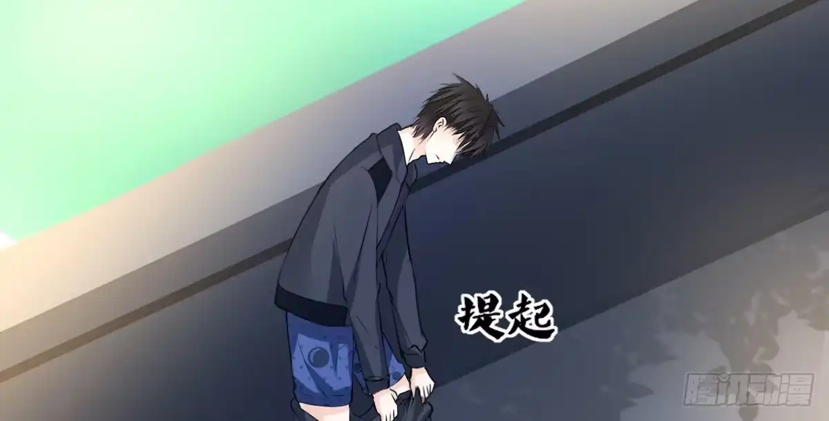 公主的女王命 零灵是谁？ 第58页