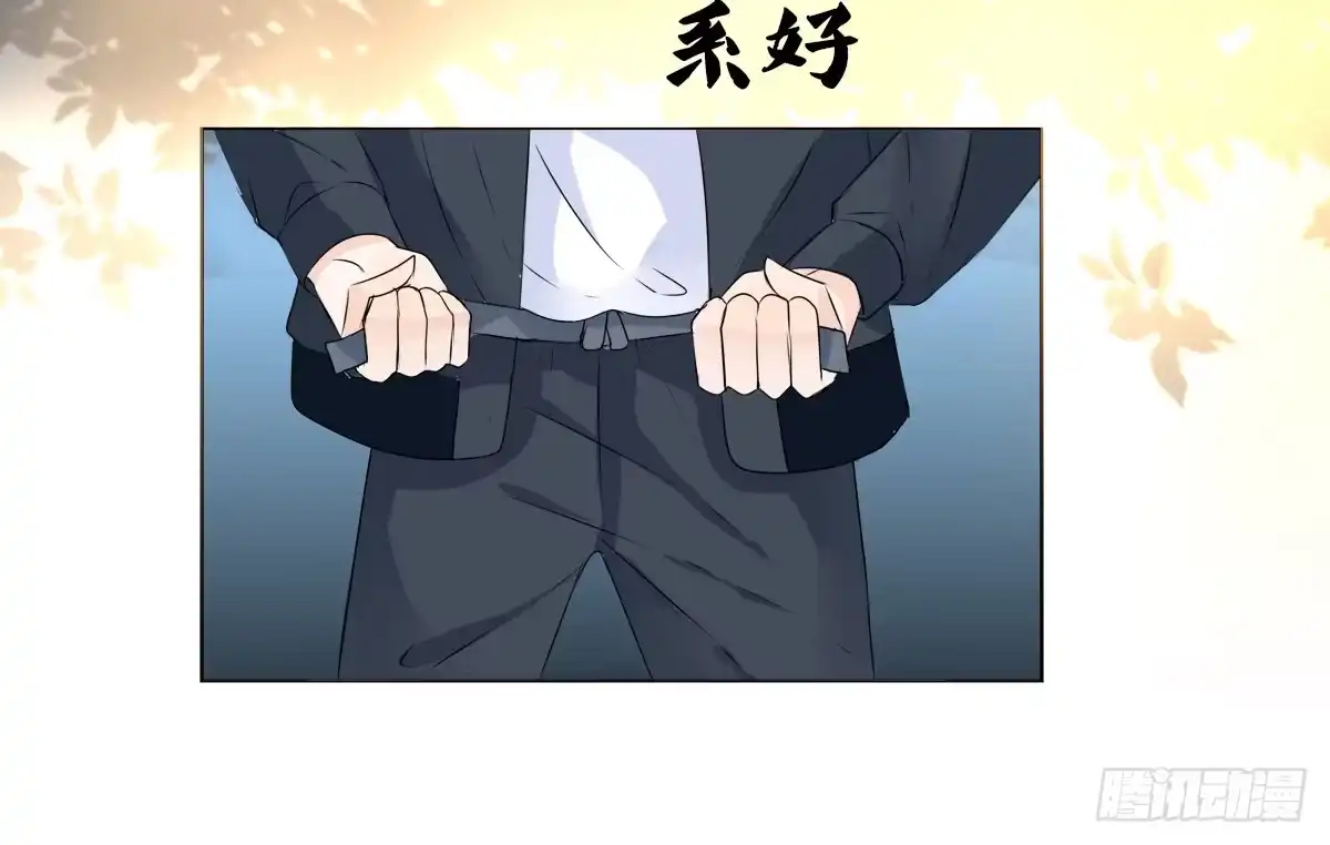 公主的女王命 零灵是谁？ 第60页