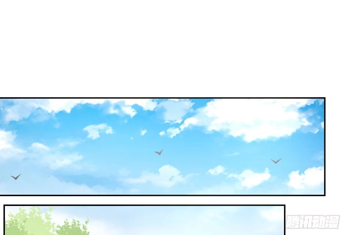 公主的女王命 零灵是谁？ 第66页