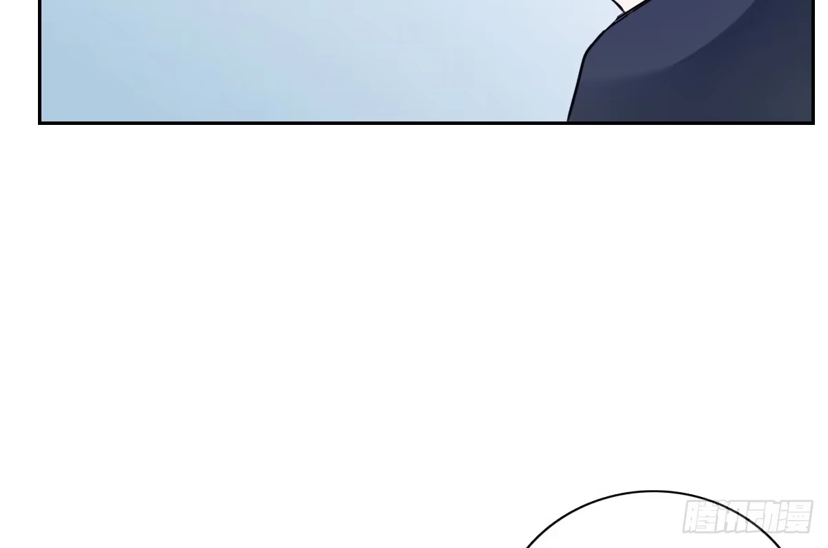 公主的女王命 零灵是谁？ 第79页