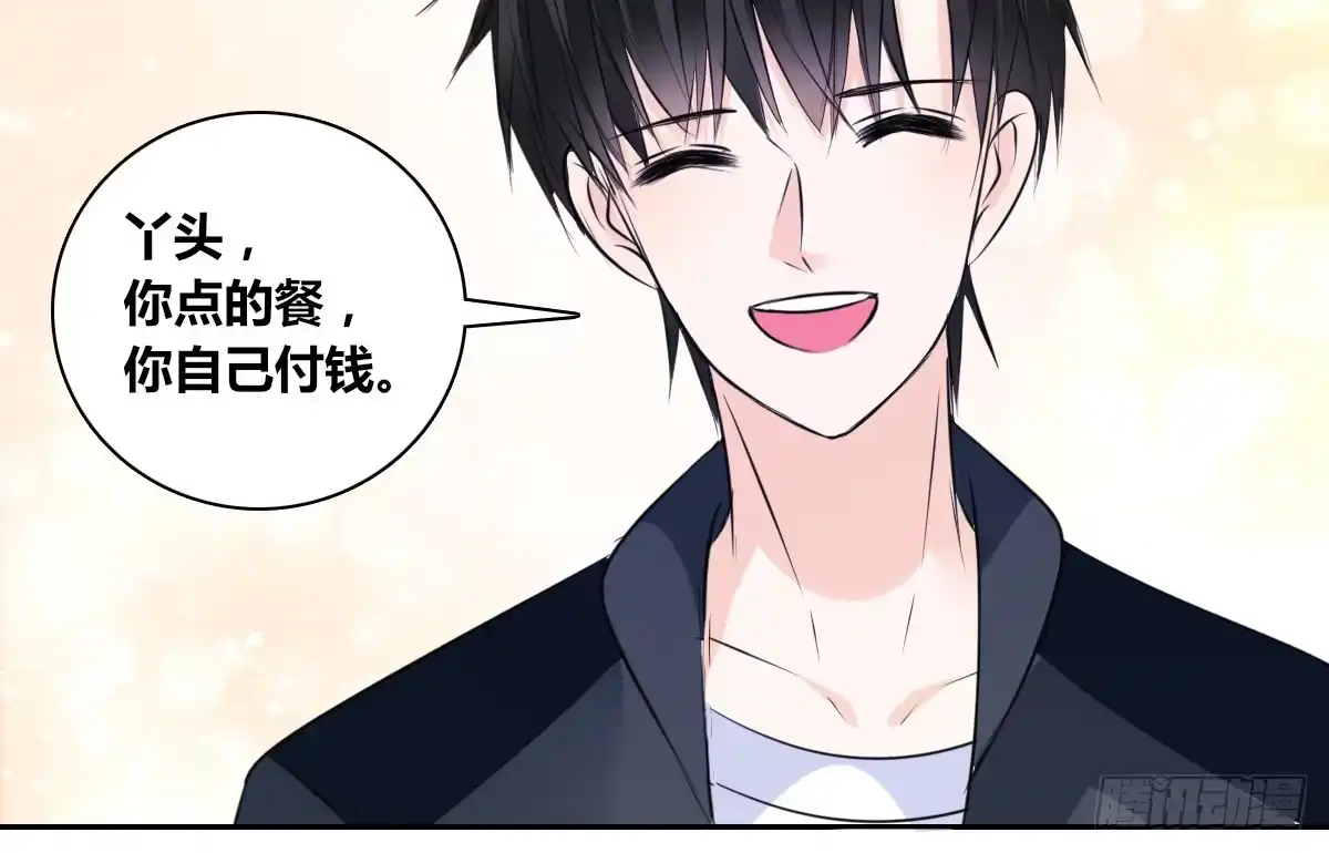 公主的女王命 零灵是谁？ 第89页