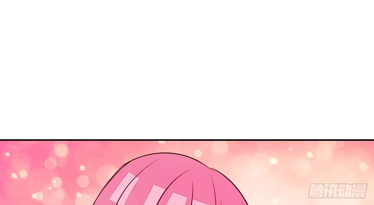 公主的女王命 零灵是谁？ 第90页
