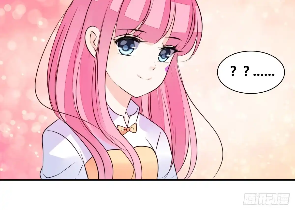 公主的女王命 零灵是谁？ 第91页