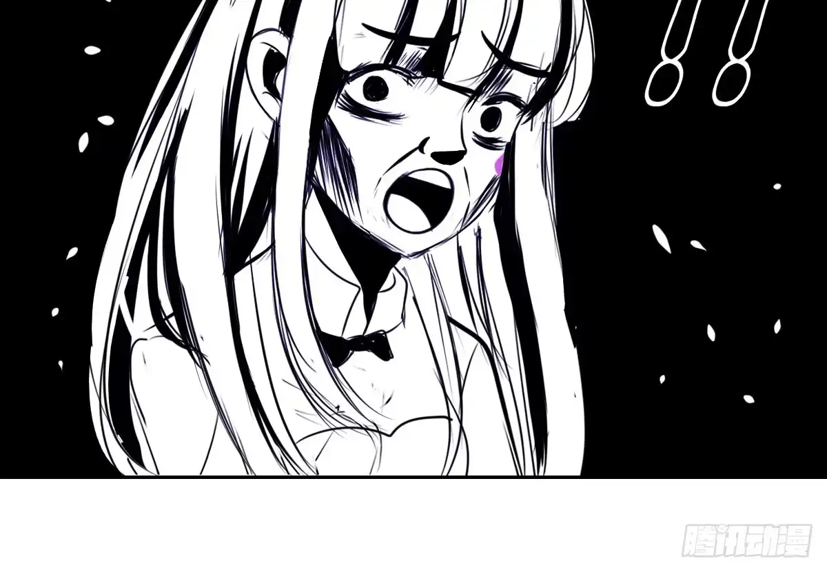 公主的女王命 零灵是谁？ 第93页