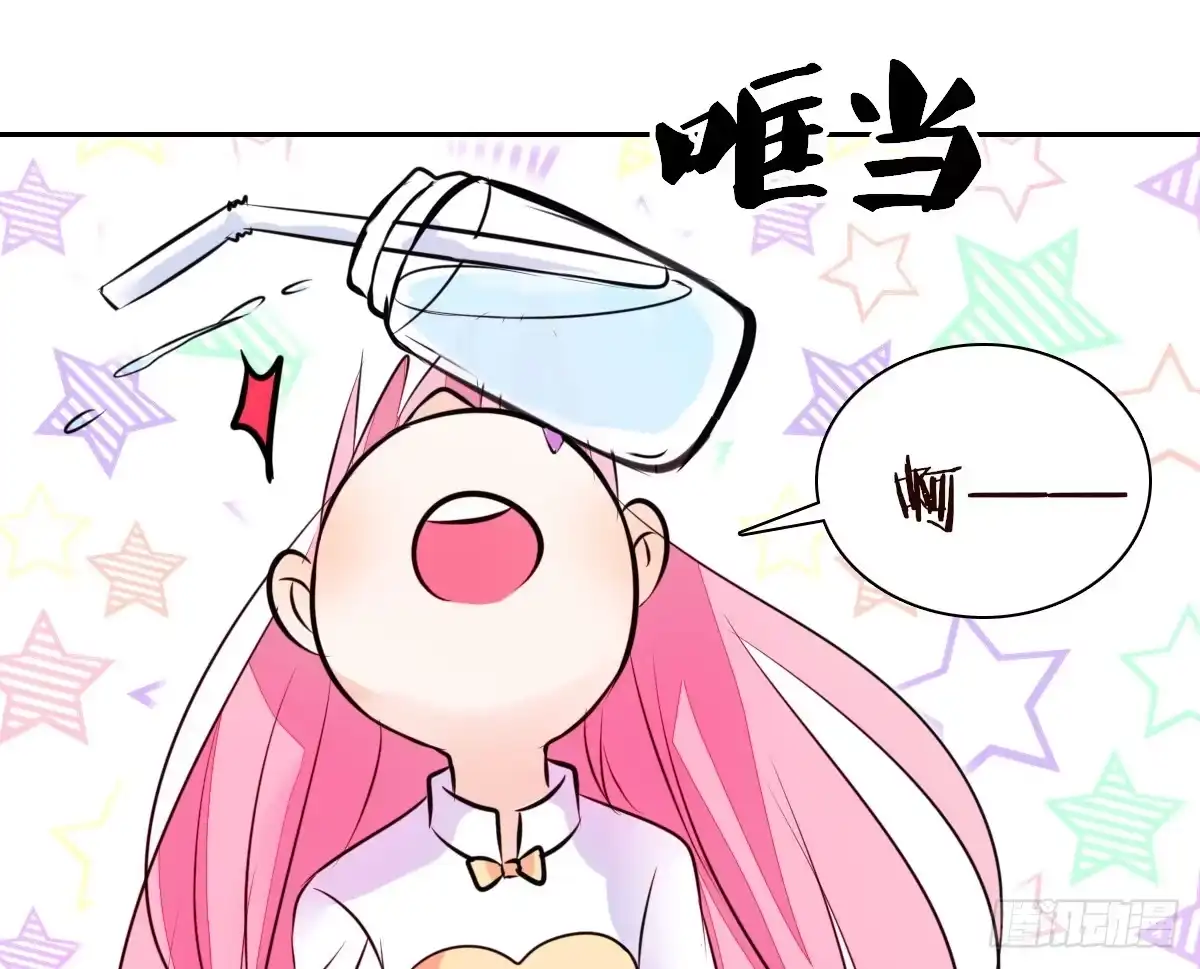 公主的女王命 零灵是谁？ 第97页