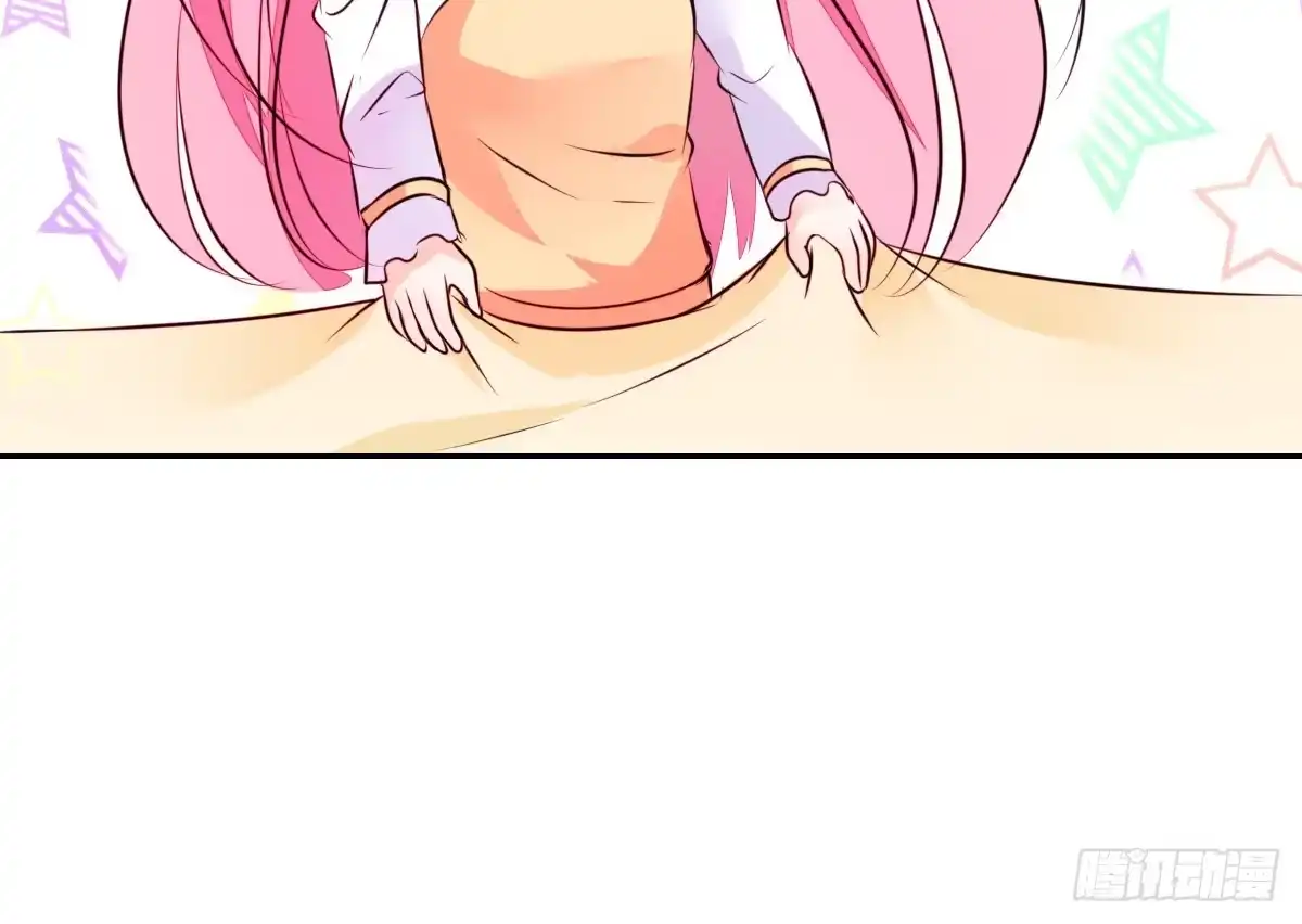 公主的女王命 零灵是谁？ 第98页