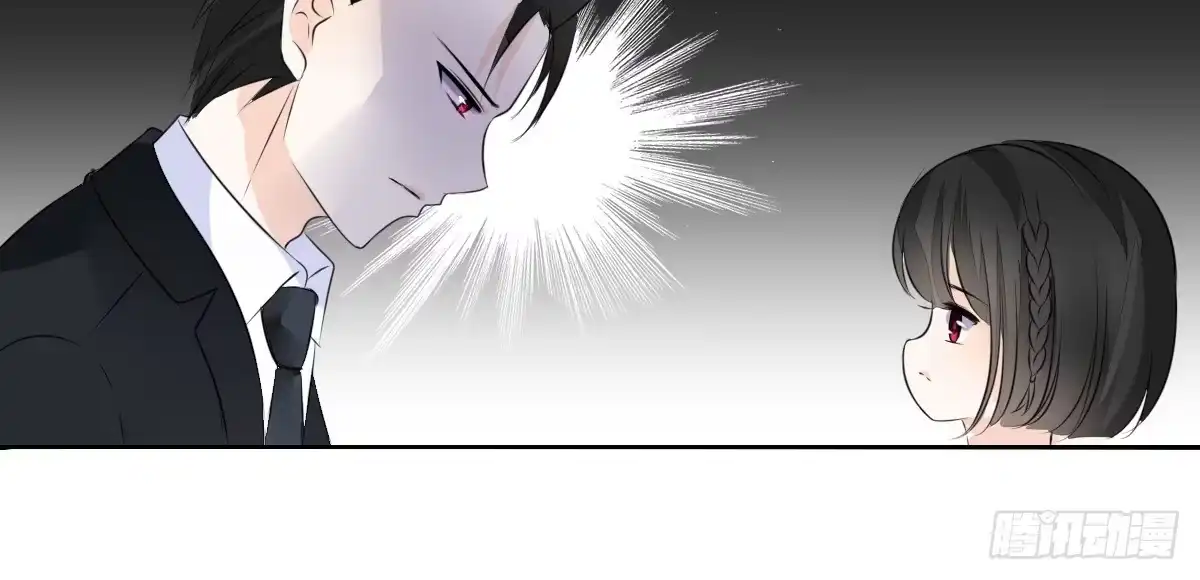 公主的女王命 没有什么比家人更重要！！ 第20页