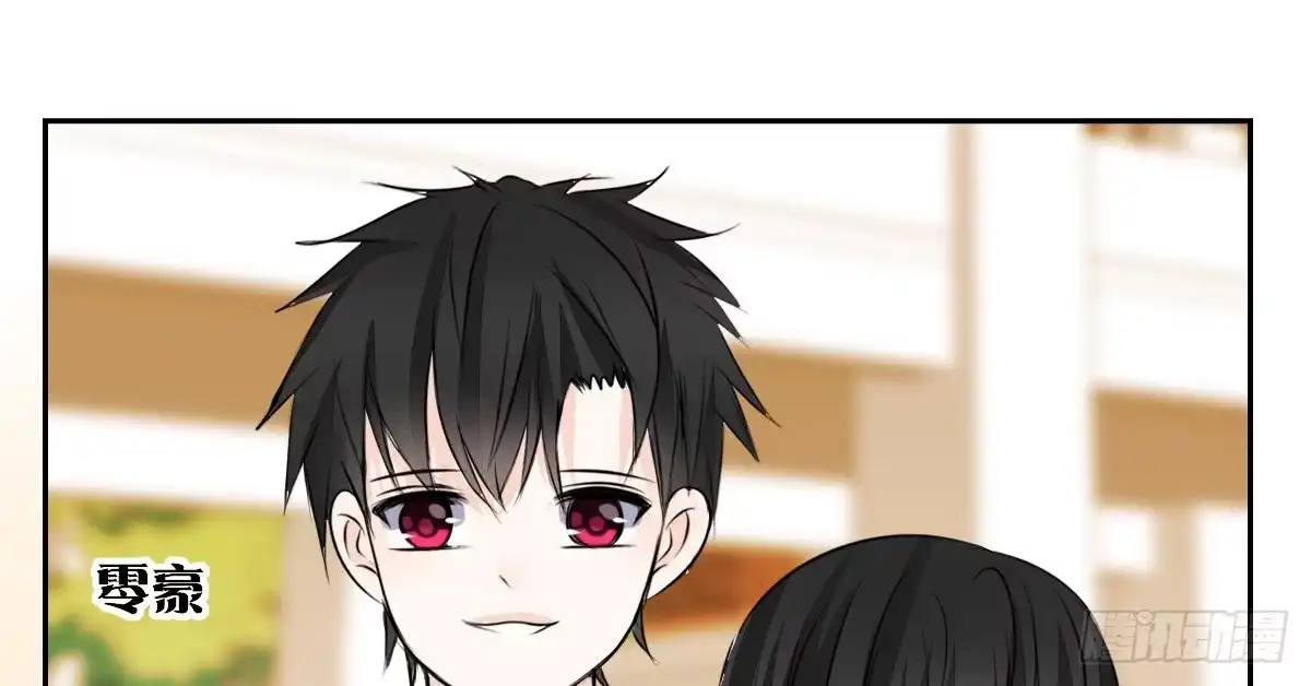 公主的女王命 没有什么比家人更重要！！ 第3页