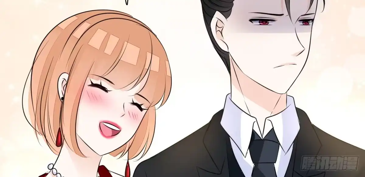 公主的女王命 没有什么比家人更重要！！ 第37页