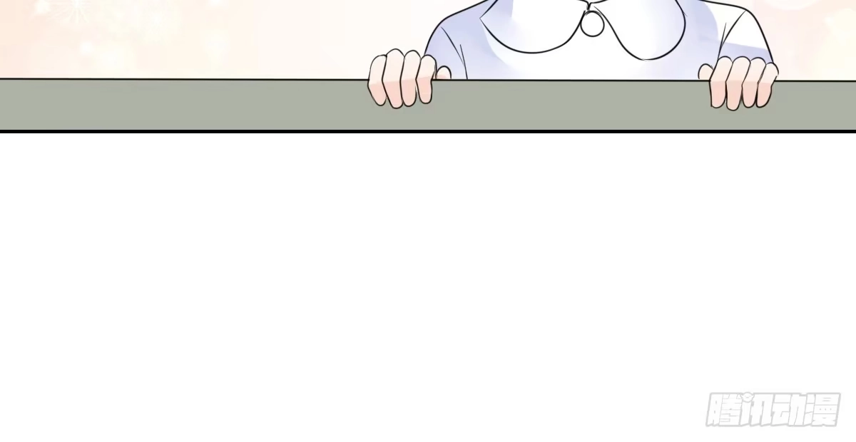 公主的女王命 没有什么比家人更重要！！ 第59页