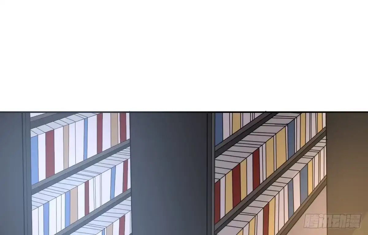 公主的女王命 没有什么比家人更重要！！ 第76页