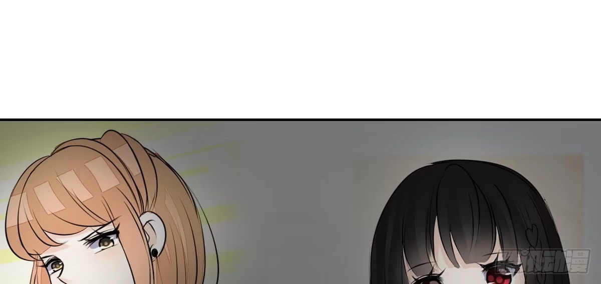公主的女王命 没有什么比家人更重要！！ 第94页